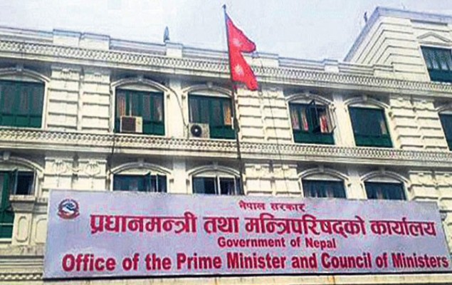 नेपाल में चीन की एम्बेसडर होऊ यानची ने पीएम ओली से चर्चा